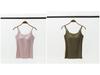 Modal Padded Wireless Camisole Vest with Integrated Bra for Women