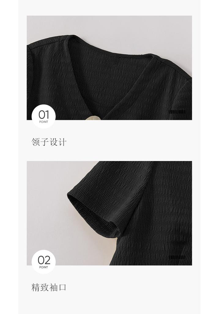 Women's high-end two-piece set [top+half skirt] Comfortable women's skirt for spring and summer outings commuting versatile skirt