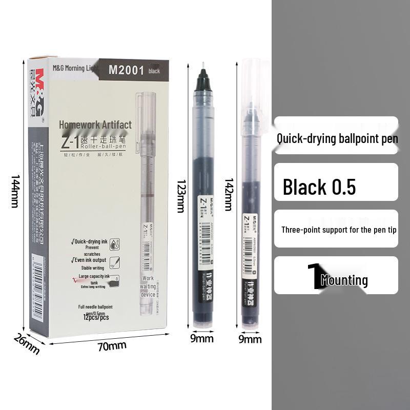 Chen MG 0.5mm Quick-Dry Liquid Ink Pen for Students - Full Needle Tip, Ideal for Exams & Journaling. Direct Liquid