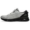 New Gel Quantum 360 Viii C.P. Company Cement Grey 1203A507-020