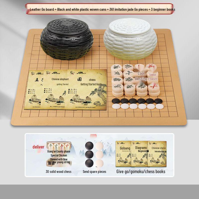 Double-Sided Wooden Chess & Go Set with Washable Imitation Jade Pieces for Children & Adults