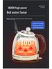 Yoda Retro Electric Kettle - European Standard, 304 Stainless Steel, Double-Layer Design for Home Use