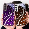 Deep Night with Stars For Samsung S26 S22 S8 S9 10 S20 Ultra S21 Pro S22 Plus S23 FE S24 Ultra S25 Edge S24+ Glass Phone Case