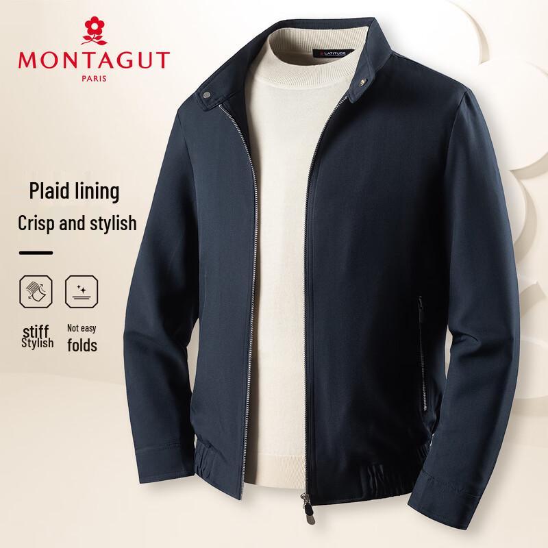 MONTAGUT Men s Stand Collar Harrington Jacket XL (52)