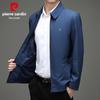 Pierre Cardin Men's Business Casual Executive Jacket