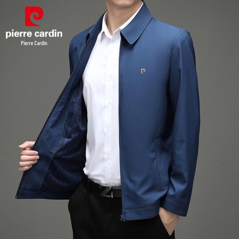 Pierre Cardin Men's Business Casual Executive Jacket