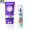Canban LINE FRIENDS Toothpaste & Oral Spray Set