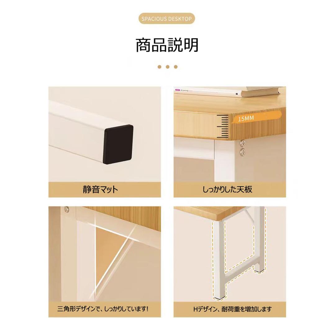 PQNLXLN Einfacher Computer Leichtes Lernen Arbeit 80cm 100cm 50cm PC Perfekt für Arbeiten von Stilvolles Design Schreibtisch, Montage, Schreibtisch, Schreibtisch, Breit, Tief, Tief,