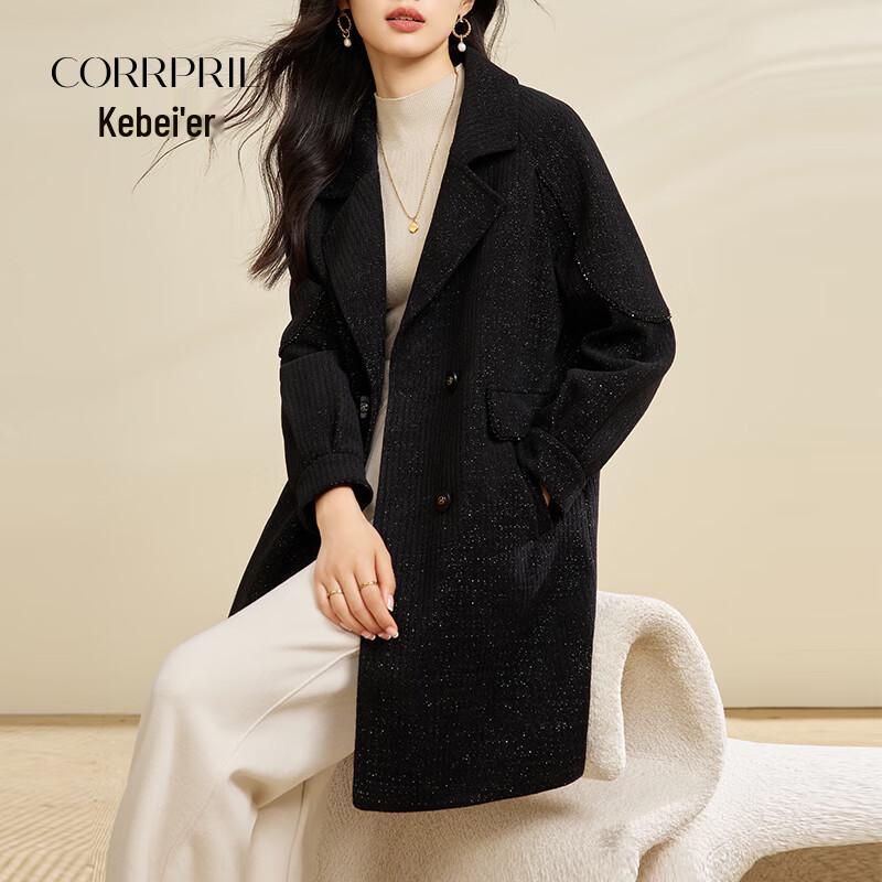 

Kabeier Women s Elegant Wool Blend Coat XL