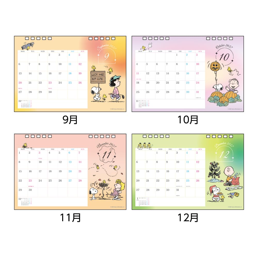 Sunstar Stationery Snoopy Goods Character Calendar 2027 Desk Type S8522030