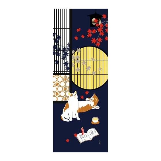 Hamamonyo Tenugui Towel - Autumn Night Long - Wamo Modern Maple Leaves - 100% Cotton 34cm x 90cm
