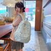 Schoolbag Cartoon Cute Casual Bag Backpack Women's Outdoor Large Capacity Large Capacity School Bag Fashion Versatile Star Backpack