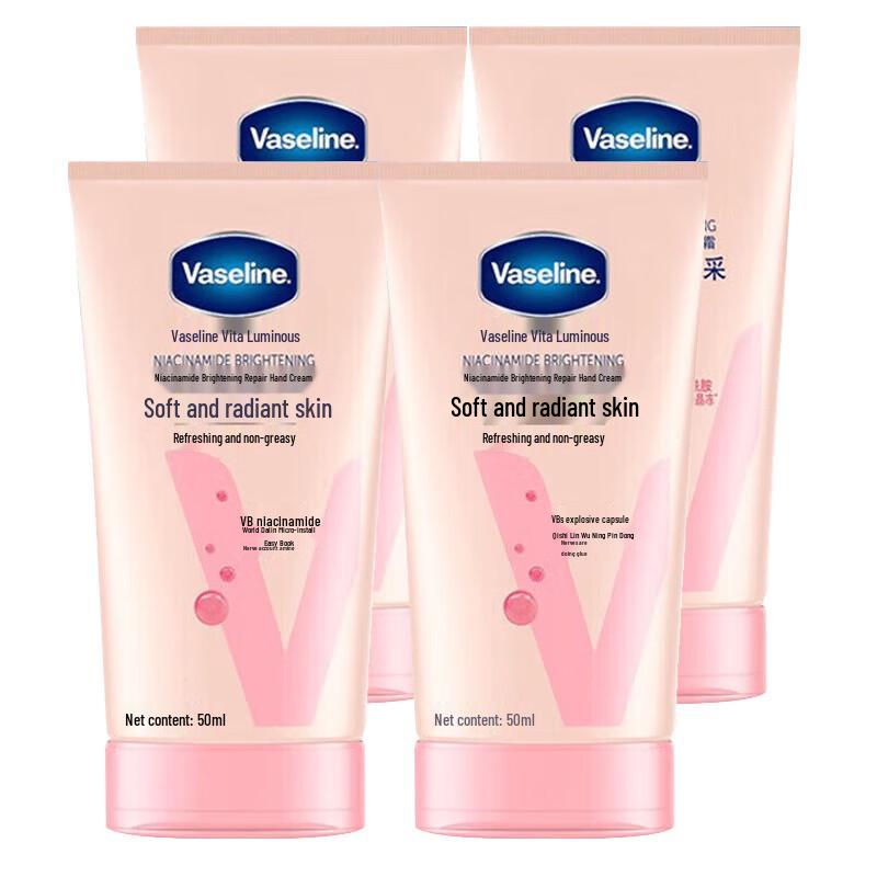 Vaseline Niacinamide Brightening Hand Cream