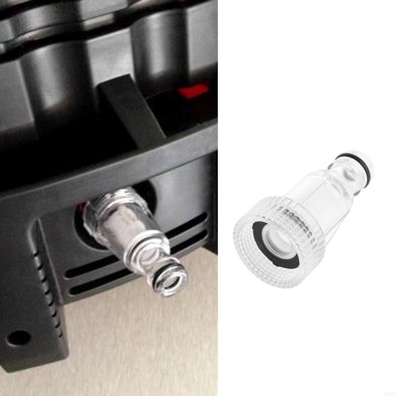 2025 New Car Clean Machine Water Filter High-pressure Connection For K2-K7 Series Washers