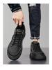 Men's Black Waterproof Non-slip Leather Chef & Work Shoes, Versatile Casual Sports Skate Shoes
