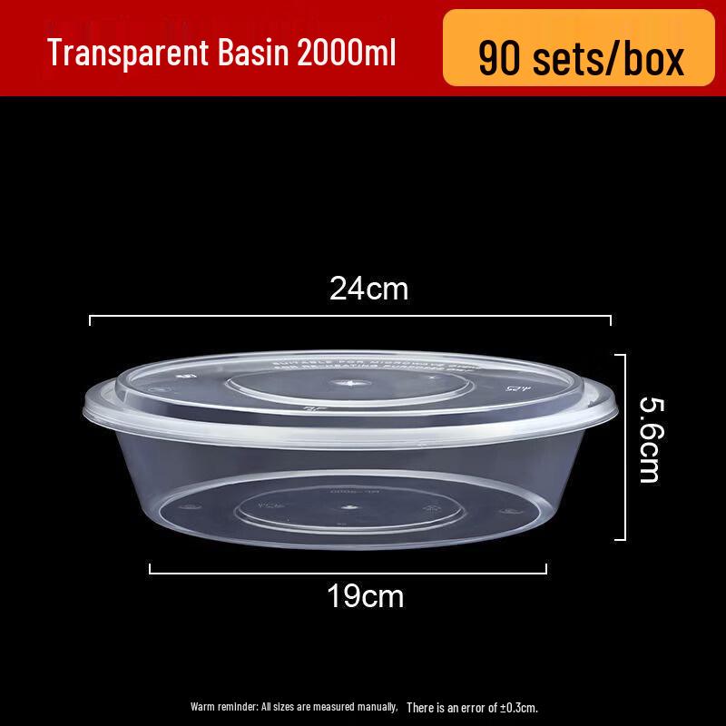 Thickened Disposable Plastic Takeout Bowl