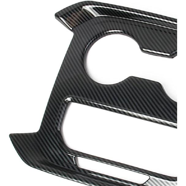 Korlot Carbon Fiber Central Control Gear Shift Panel Trim for 2018-2023 Chevrolet Traverse