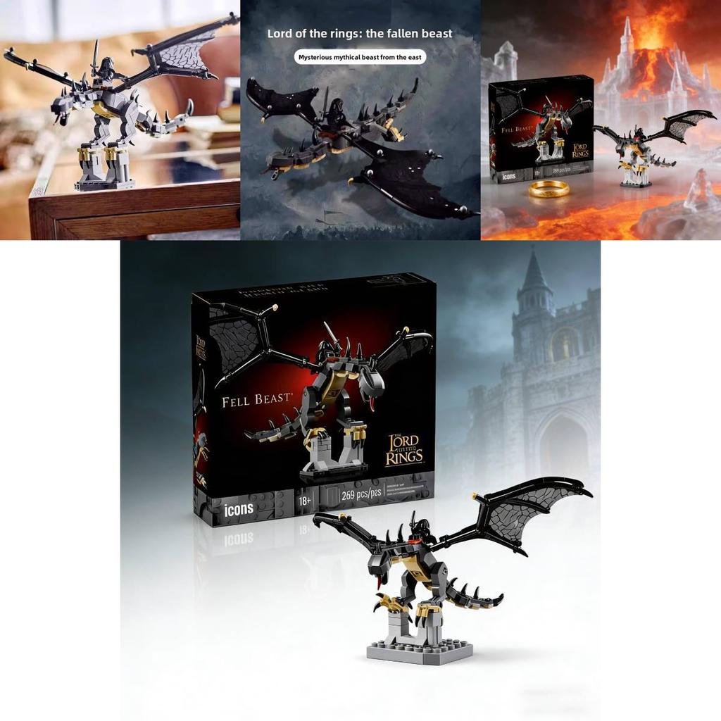Lord Of The Rings Themed Building Blocks With 269 Pieces For Creative Play And Gift Giving