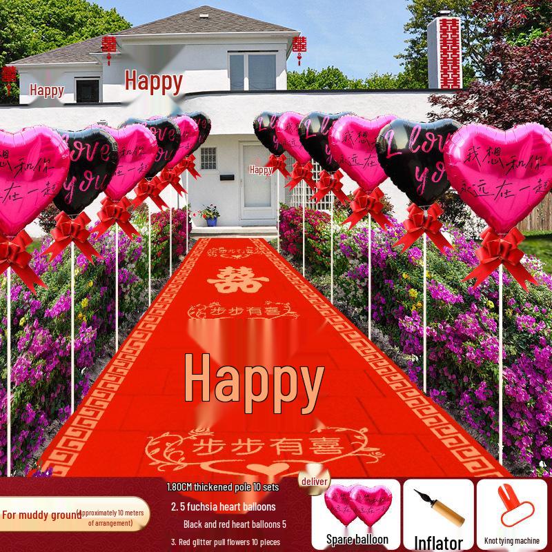 Outdoor Wedding Aisle Balloons - Double Happiness Yard Decorations