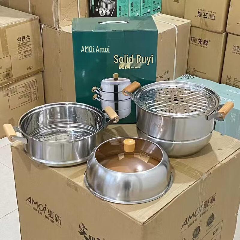 

ZISIZ Multi-functional 3-Layer Stainless Steel Cookware Set