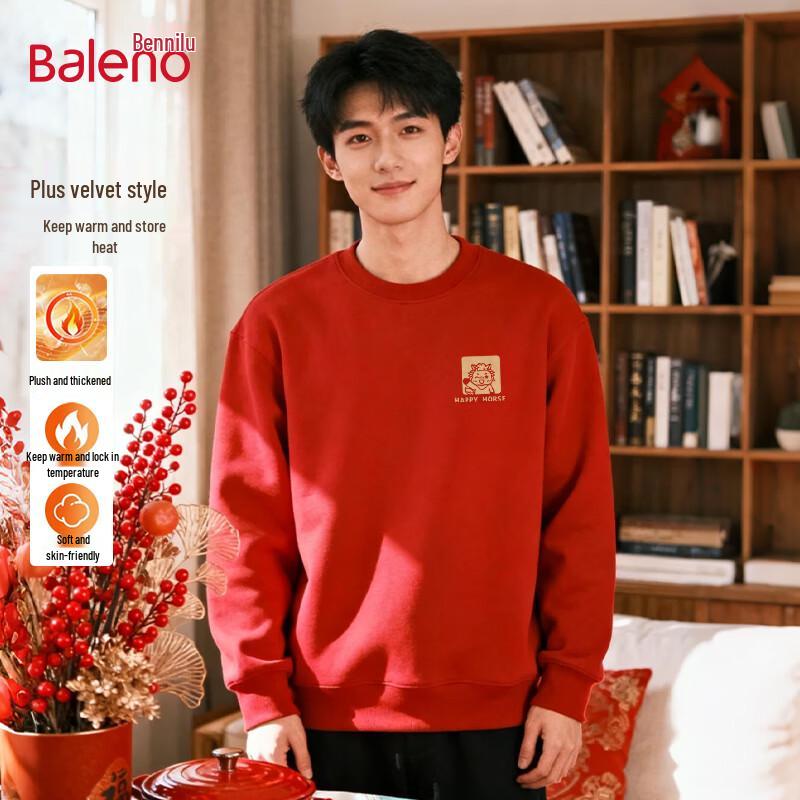 Baleno Men's 2026 Year of the Horse Fleece Sweatshirt