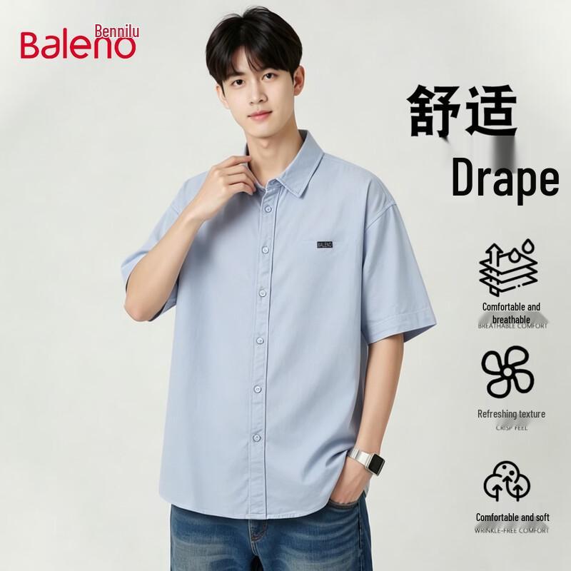 Baleno Men s Basic Cotton Short Sleeve Shirt L