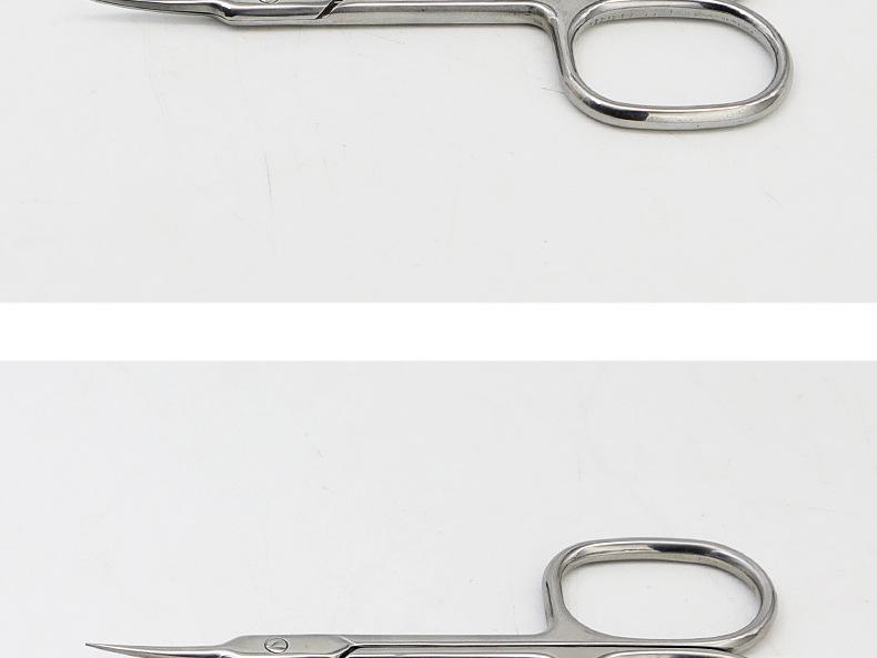 Stainless Steel Pointed Cuticle Scissors - Professional Manicure Tool for Delicate Skin Removal.