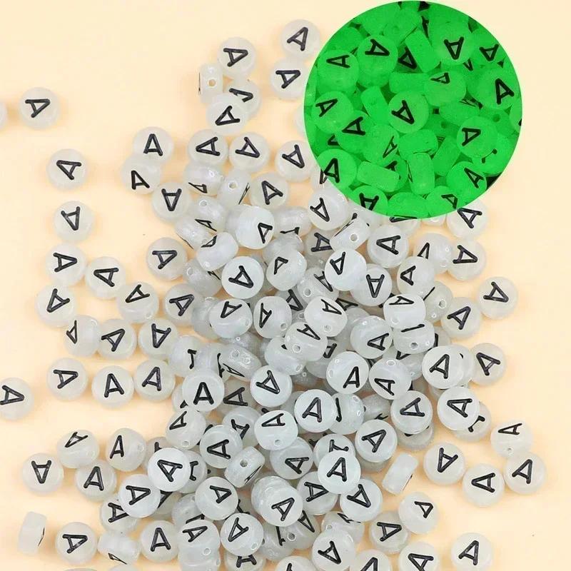 

100-500 шт. акриловые светящиеся бусины AZ 26 букв россыпью разделительные бусины алфавита для изготовления ювелирных изделий своими руками подвески браслет ожерелье 100PCS
