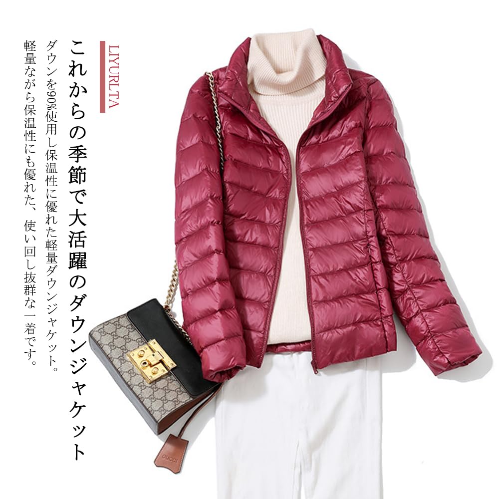 LIYURLTA Ultralight Down and Perfect for Fall and Includes Storage LIY46 Women's Jacket, Water-Repellent, Lightweight, Warm, Cold-Weather, Winter,