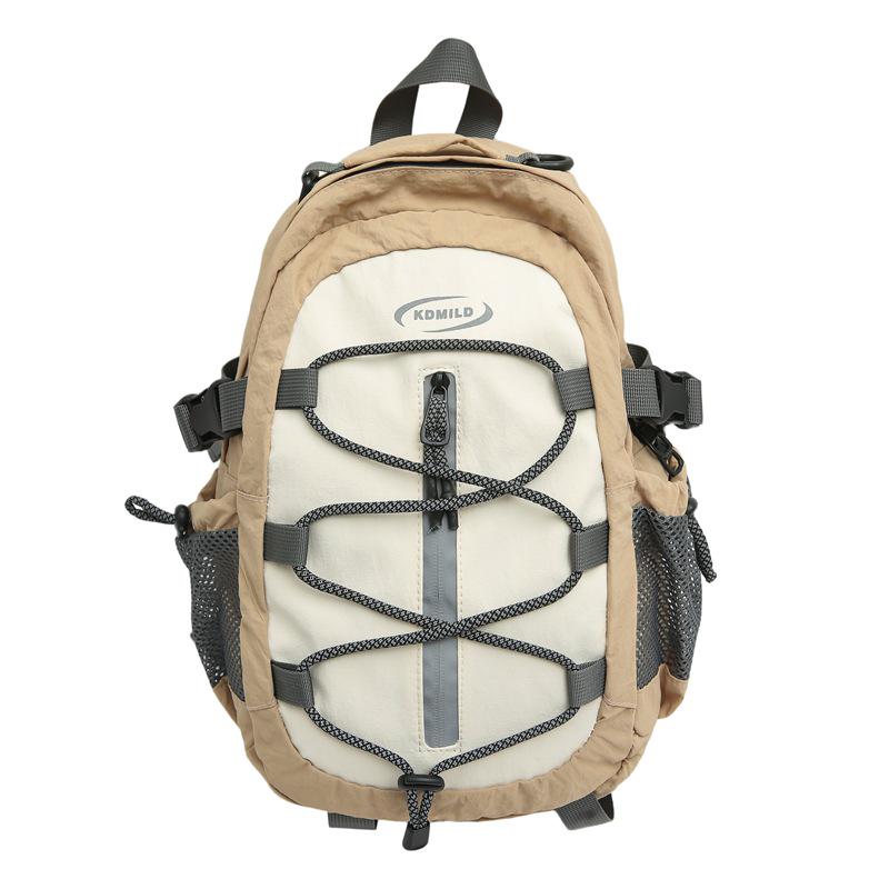 Color Block Hiking Backpack - Large Capacity, Versatile, Casual Shoulder Bag with Lanyard