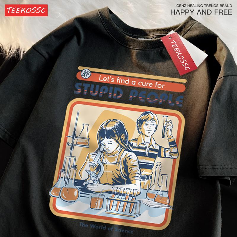 A Cure For Stupid People Clothing Male Oversized Breathable Tshirt Loose T-Shirts Harajuku Casual Cotton Short Sleeve Couple