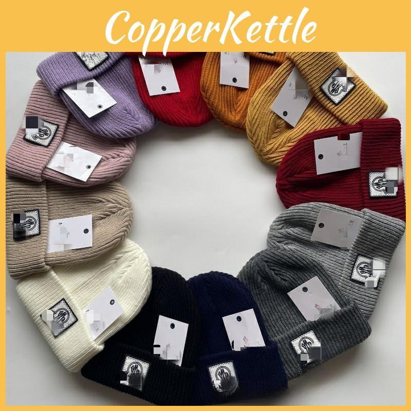 Knitted Hat Winter Outdoor Windproof Cold Proof Fashion Solid Color Hat Warm