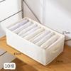 New Washable Oxford Fabric Folding CD Storage Box Underwear Foldable Bins Toys Organizer With Lid Storage Basket Laundry Basket