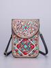 Butterfly & Flower Pattern Retro Ethnic Style 2026 New Handmade Beaded PU Crossbody Mini Phone Bag Women's Shoulder Purse