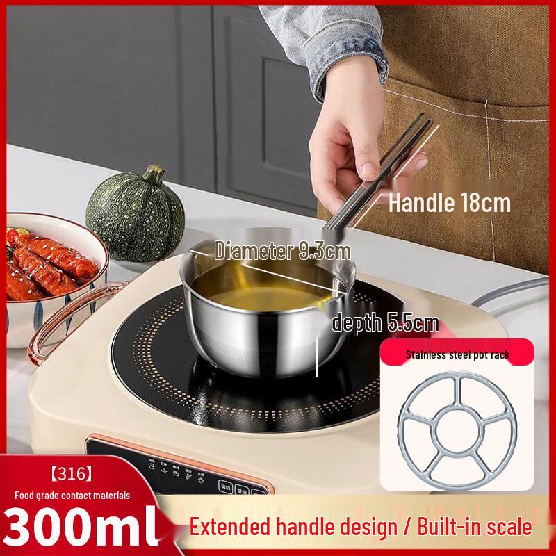 

ZISIZ Mini Hot Oil Pot with Stove Rack