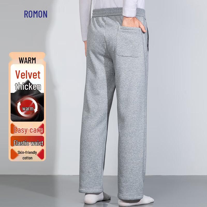 ROMON S Men's Fleece-Lined Warm Straight Casual & Sports Pants