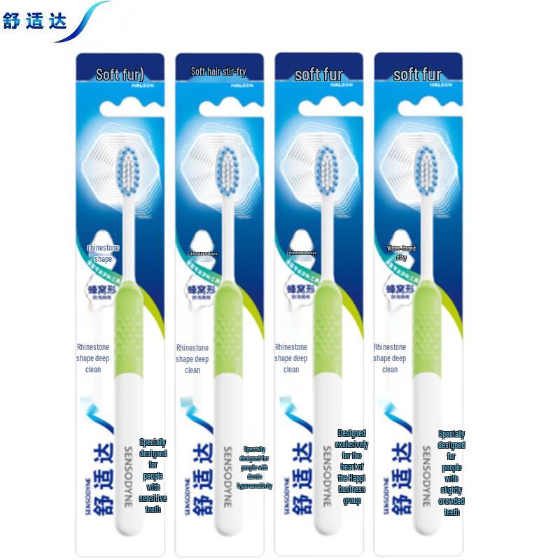 Sensodyne Water Diamond Soft Bristle Deep Clean Toothbrush, 4-Pack