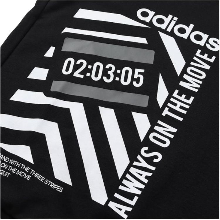Adidas Neo Sweatshirt Men's Black DW8180