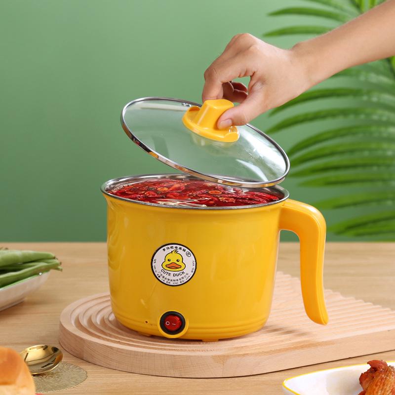 Little Yellow Duck Non-Stick Multifunctional Electric Cooker: Dorm-Size Electric Hot Pot and Frying Pan
