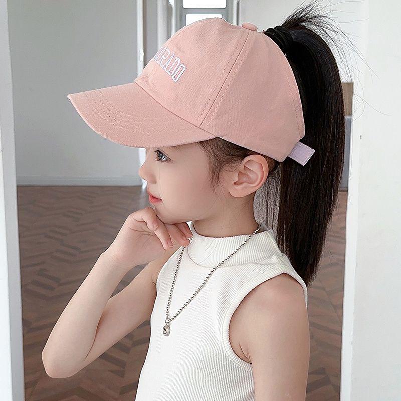 Bestickte Baseballkappe im koreanischen Stil - Eltern-Kind, Unisex, Sonnenschutz, Weiche Kappe für Frühling und Sommer