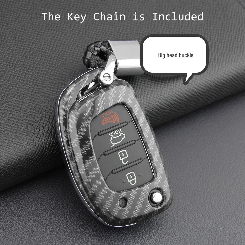 Hyundai Sonata/Elantra/Tucson 2015-2019 Carbon Fiber Folding Key Case