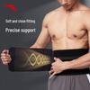 ANTA Warm Waist Support Belt