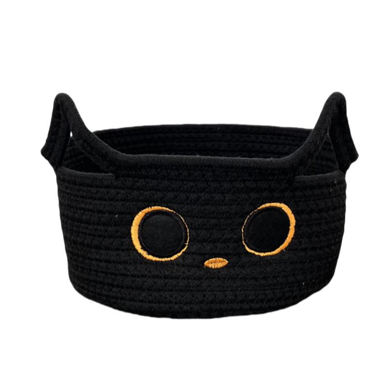 

Cotton Woven Storage Baskets
