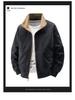 Reversible Men's Bomber Jacket - Spring/Autumn Fashion Casual Flight Suit