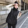 Autumn and Winter Short Cotton Vest for Women Back To Season Stand Collar Student Outer Wear Fashionable Waistcoat Loose Cotton Vest