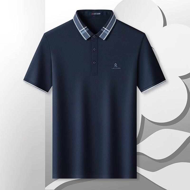 MONTAGUT Men s Short Sleeve Mulberry Silk Blend Polo Shirt 48