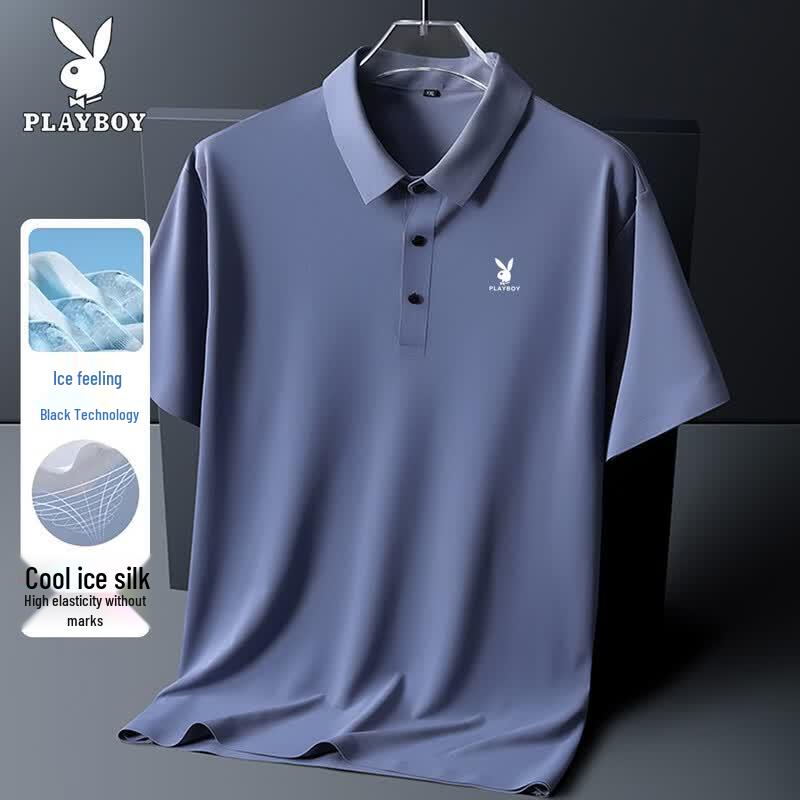 PLAYBOY Men's Ice Silk Anti-Wrinkle Polo Shirt