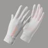 Sunscreen Gloves for Summer Driving for Women In Summer UV Anti Slip Ride Electric Bike Thin Sunshade Ice Silk Breathable Finger