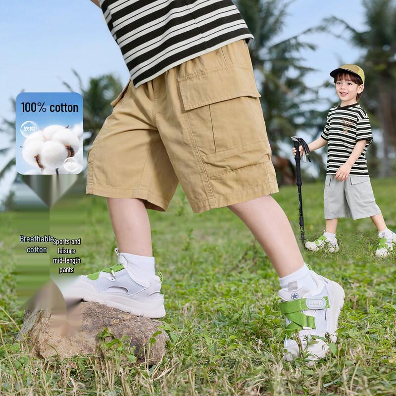 RightEuro Boys  Pure Cotton Casual Shorts 140 темно серый