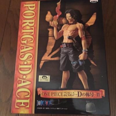 One Piece DX Figure ~D's Title~II [Portgas D. Ace]